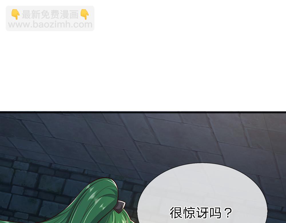 第320话 现在该我了！76