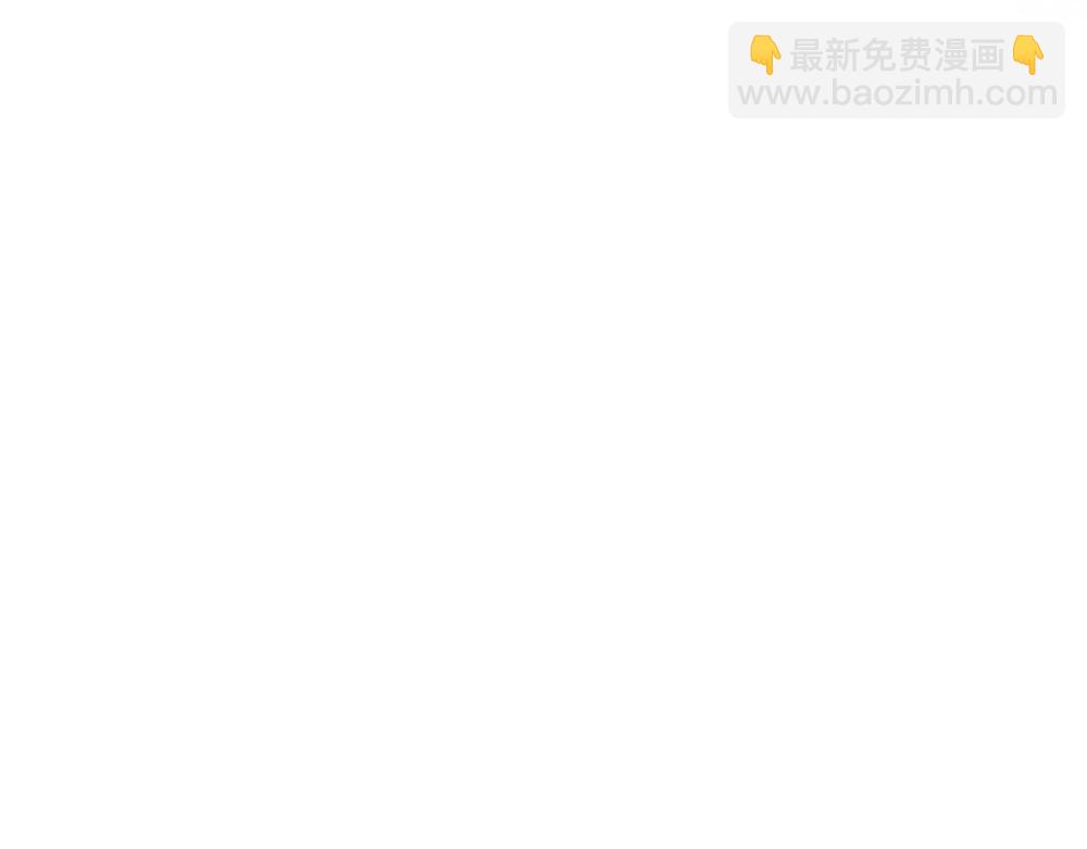 第320话 现在该我了！82