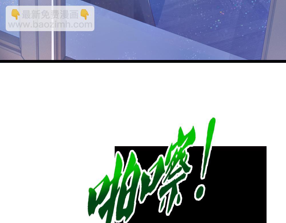 第320话 现在该我了！89