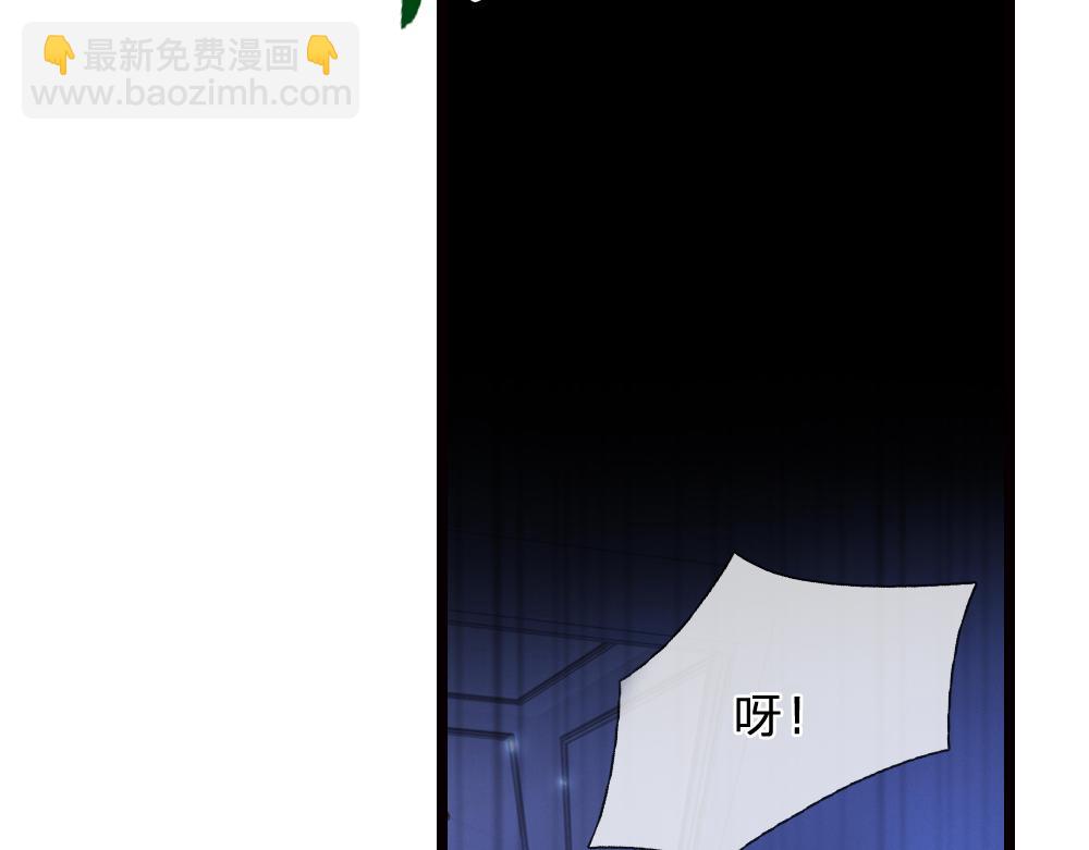 第320话 现在该我了！90