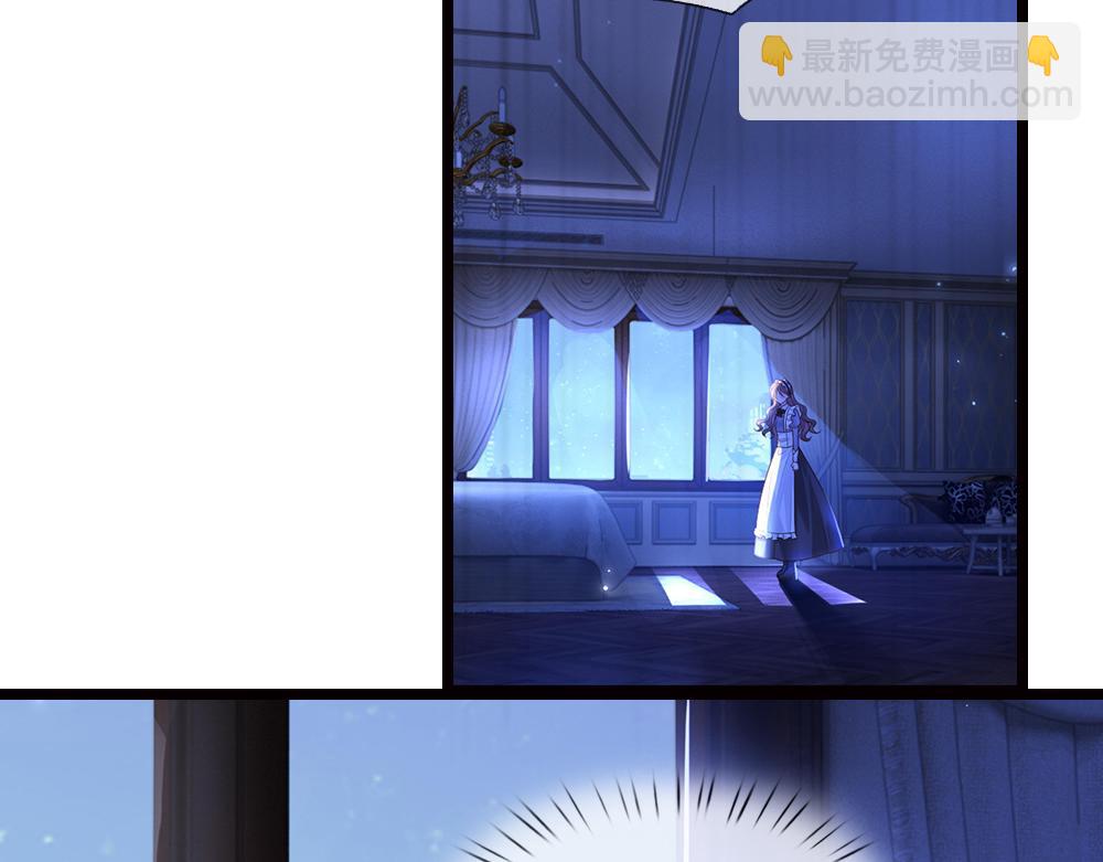 第320话 现在该我了！91