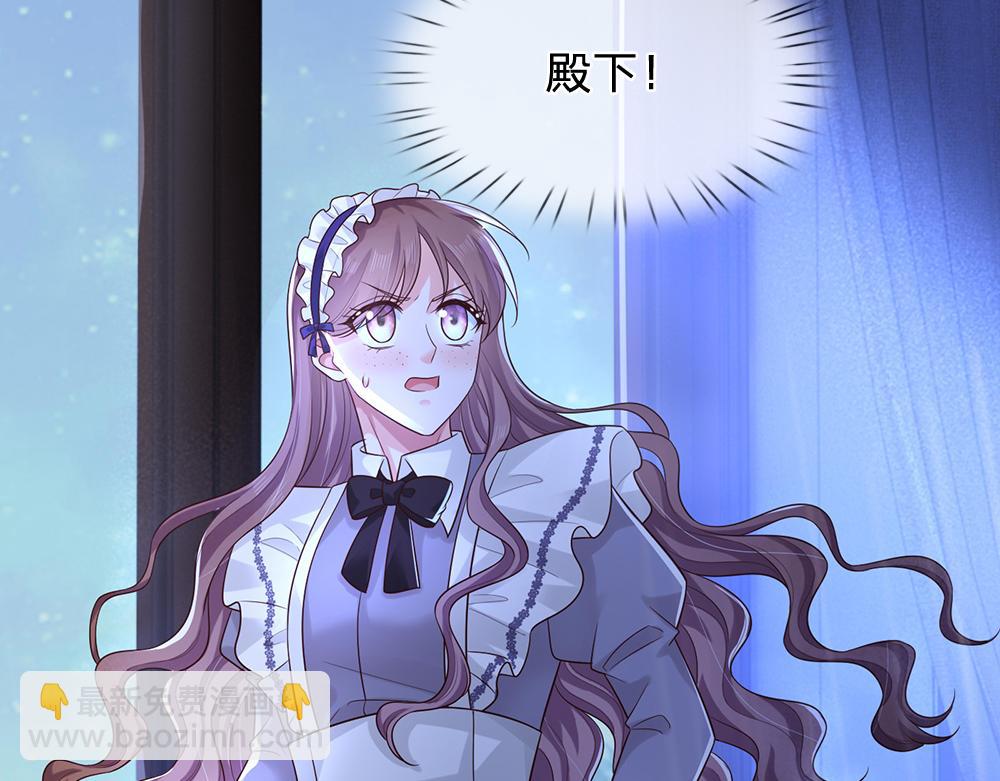 第320话 现在该我了！92