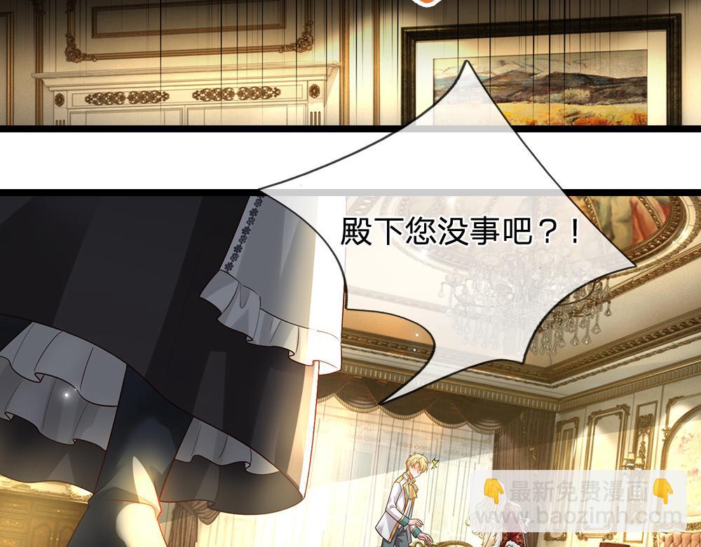 第320话 现在该我了！95