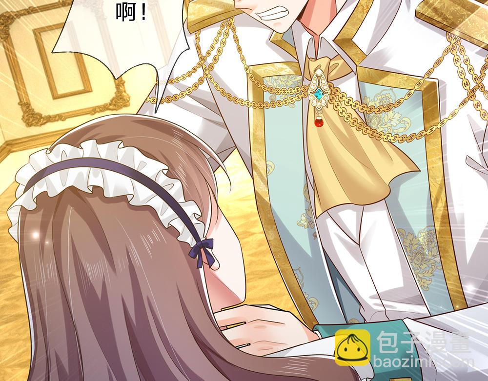 第320话 现在该我了！97