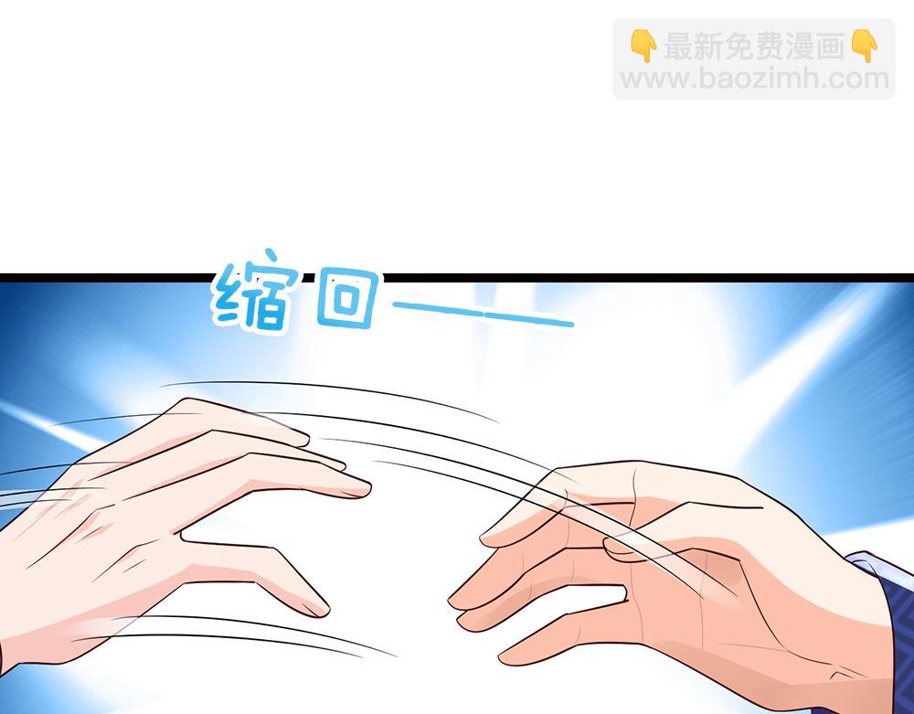 第321话 求助20