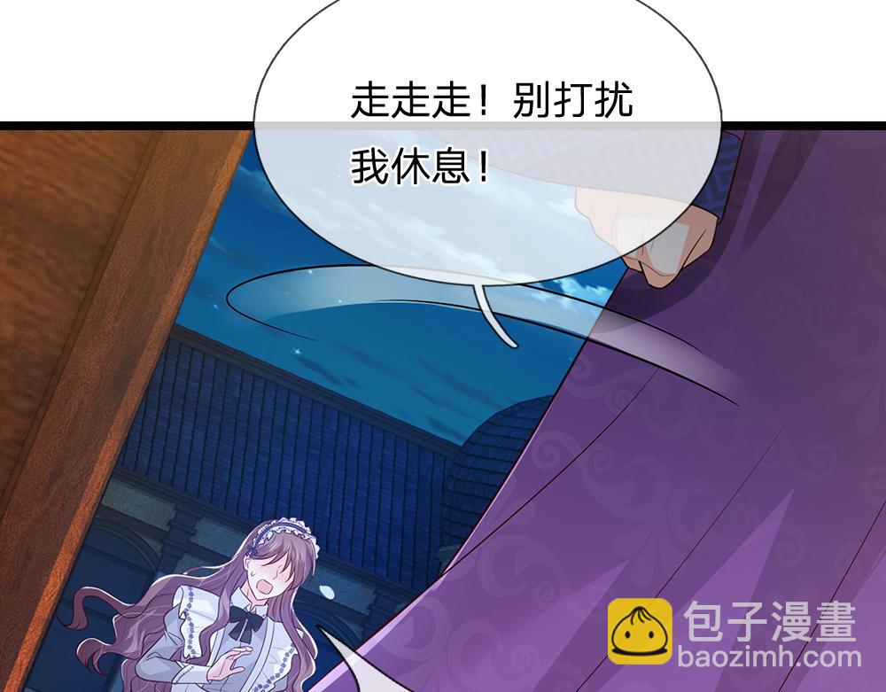 第321话 求助24