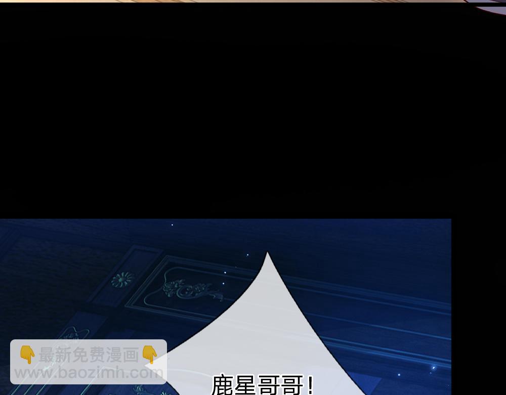 第321话 求助26