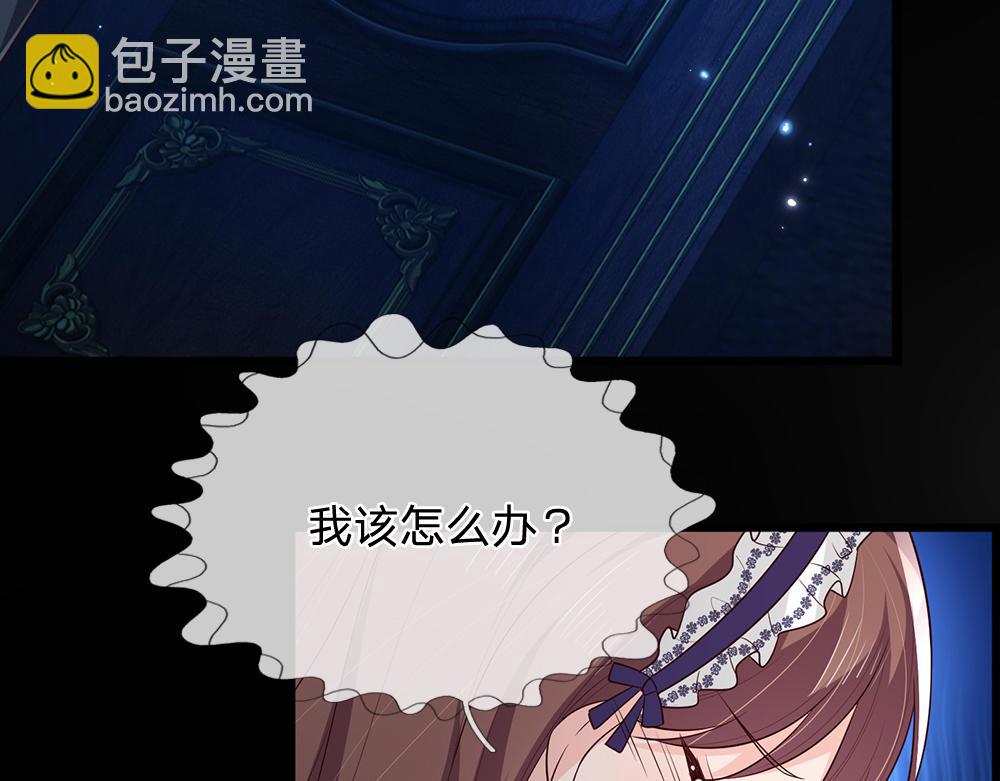 第321话 求助28