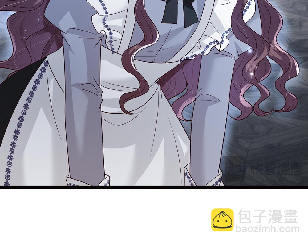 第321话 求助32