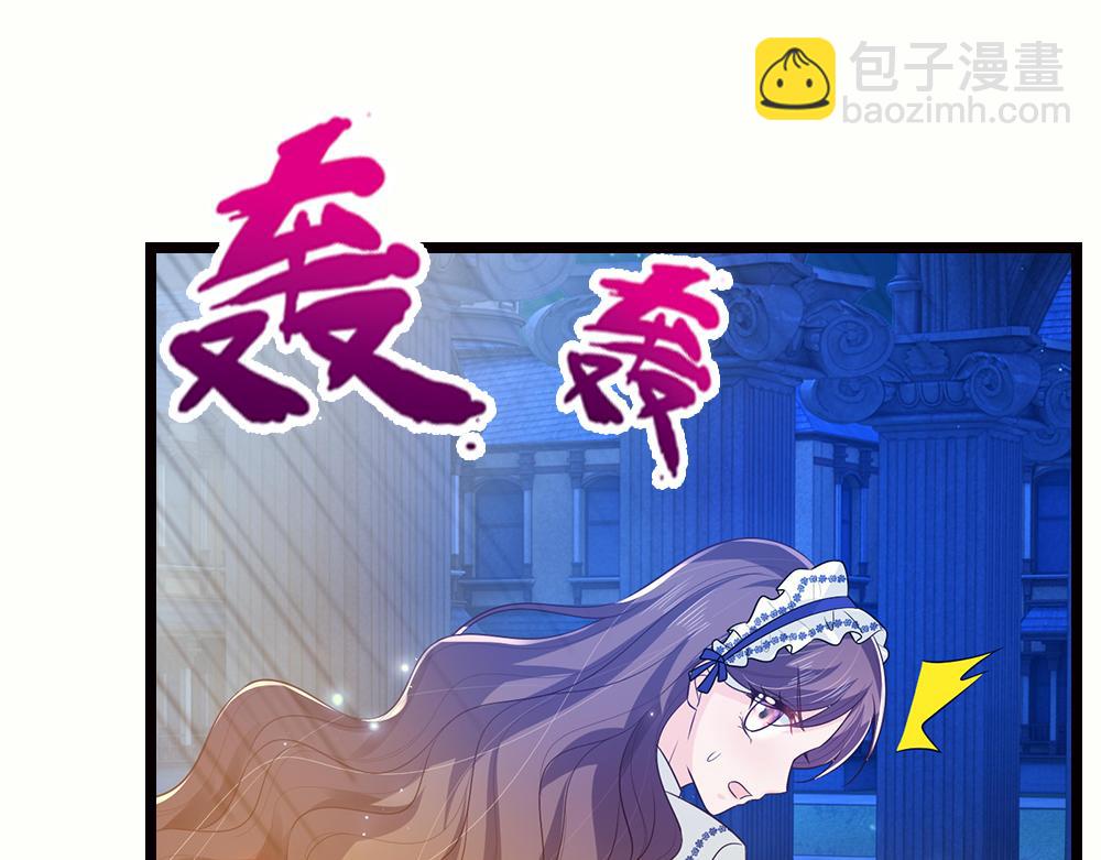 第321话 求助40