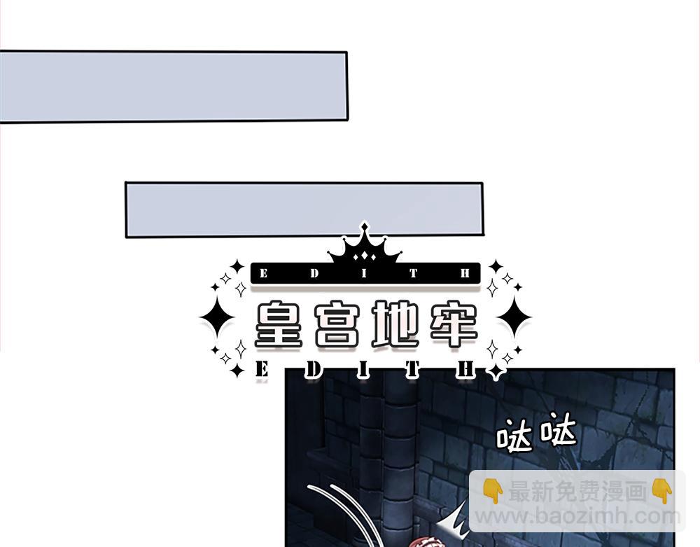 第321话 求助44