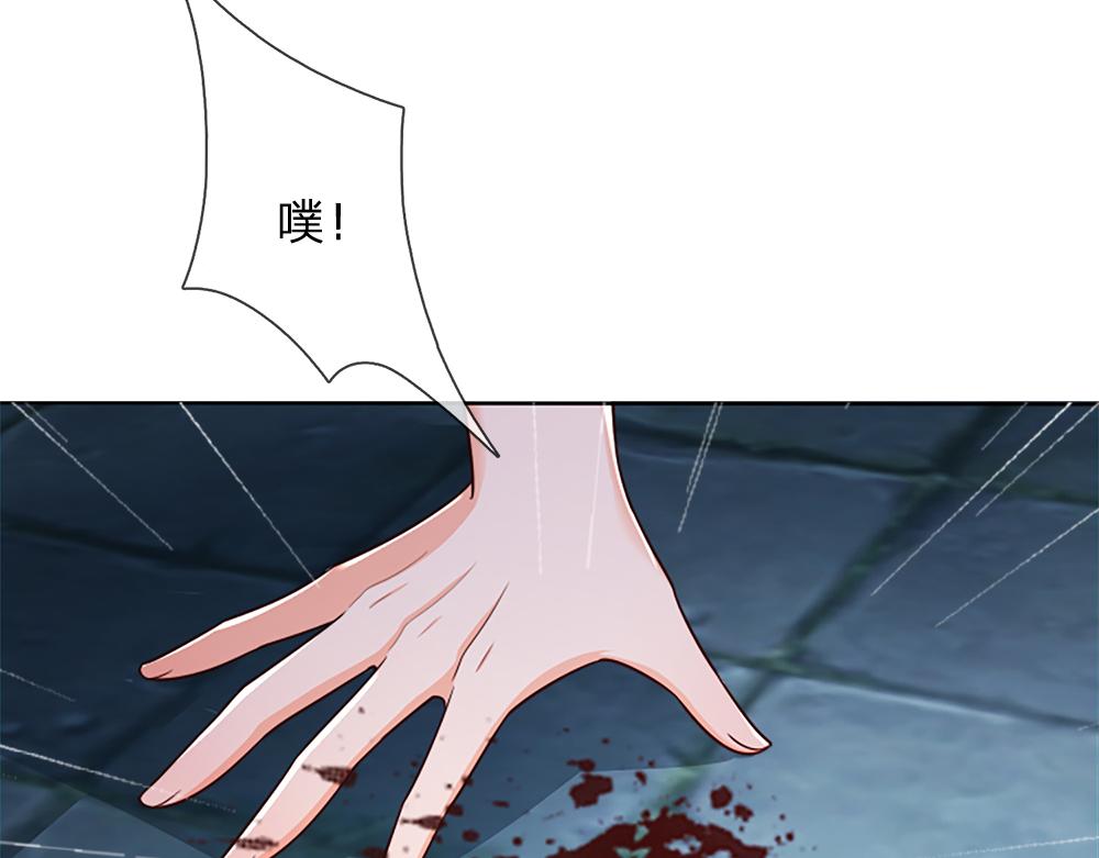 第321话 求助48