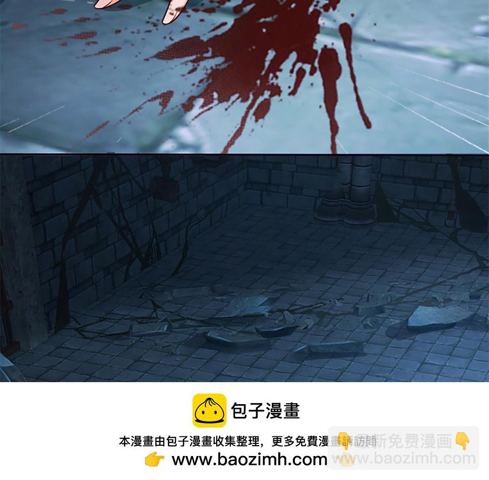 第321话 求助53