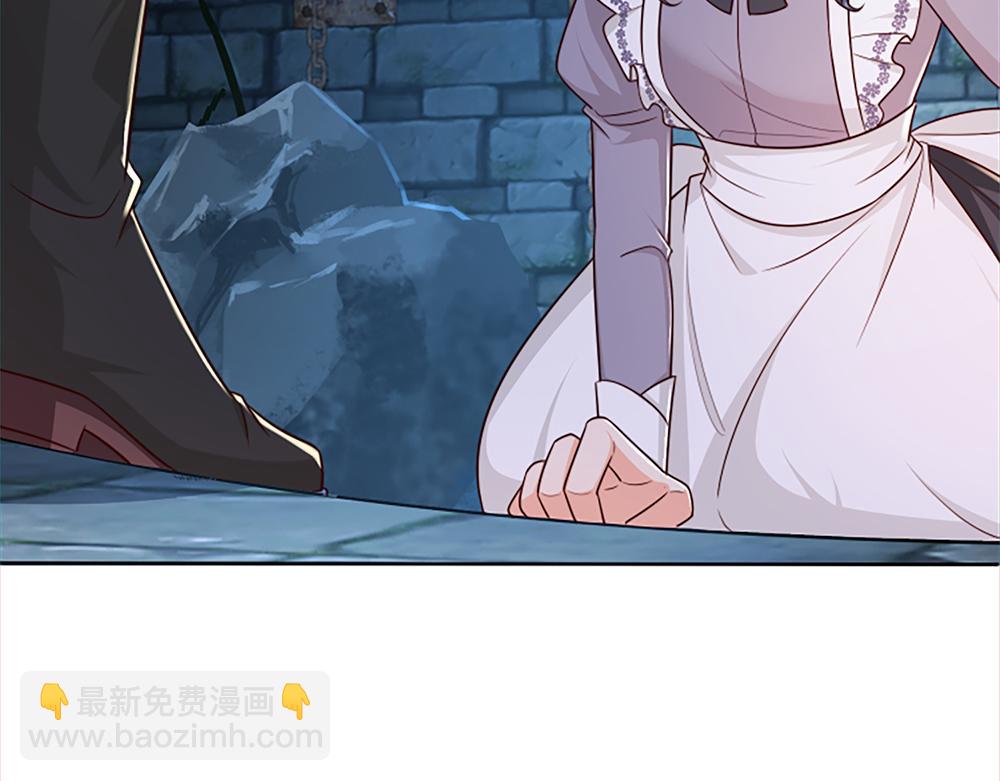 第321话 求助56