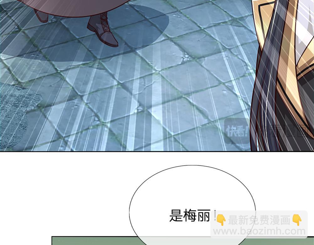 第321话 求助65