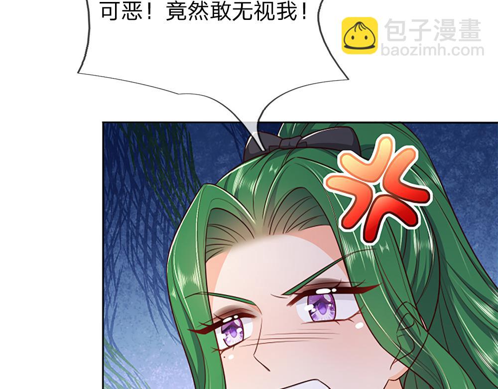 第321话 求助76