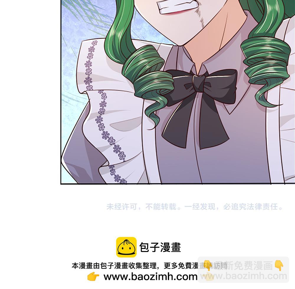 第321话 求助77