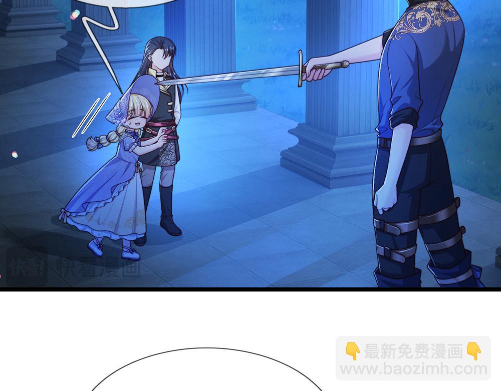 第323话 放开那个男孩！35