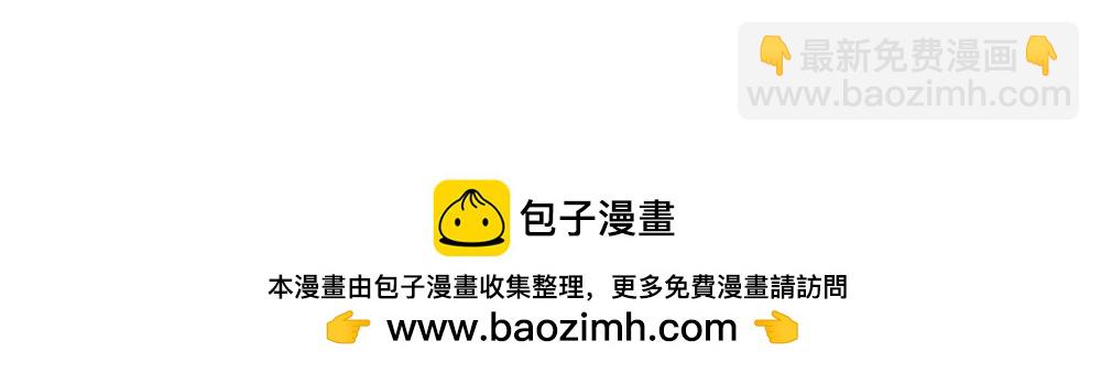 第323话 放开那个男孩！49