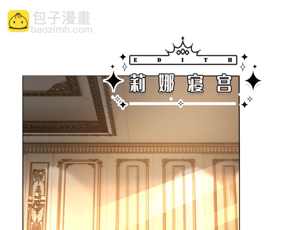 第322话 驱邪~13