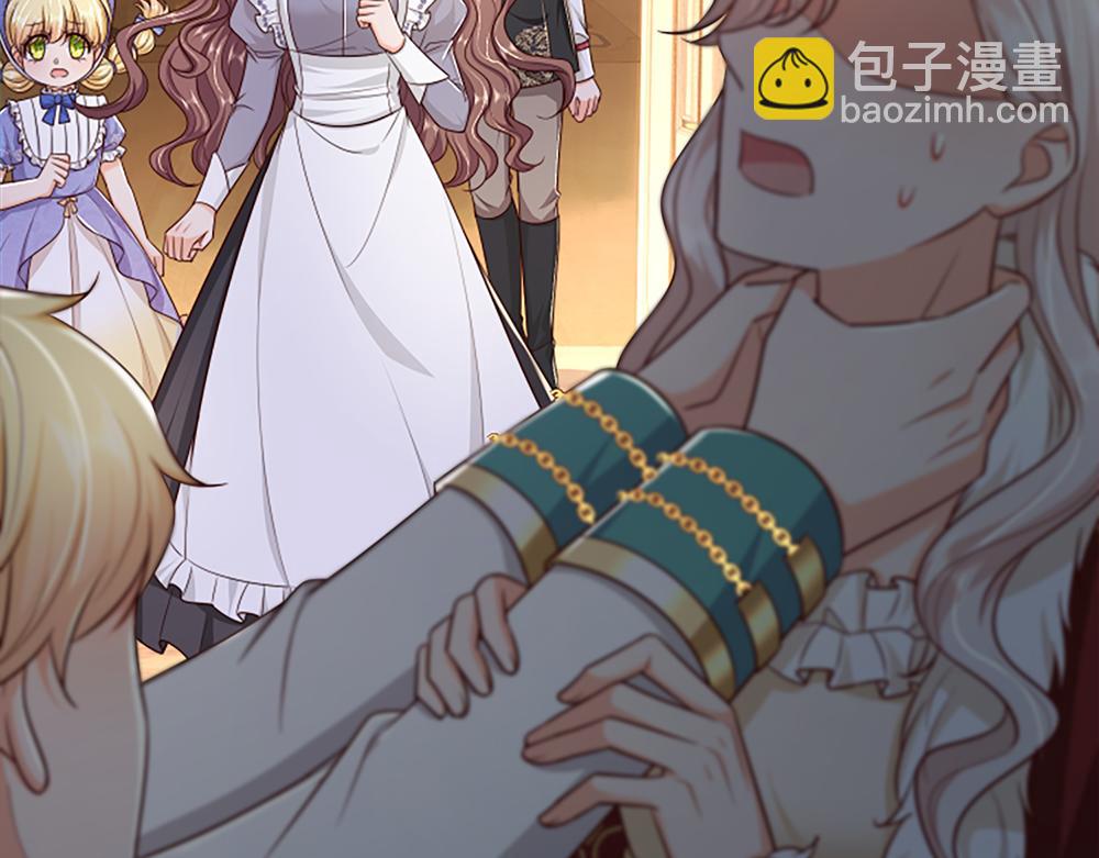 第322话 驱邪~15