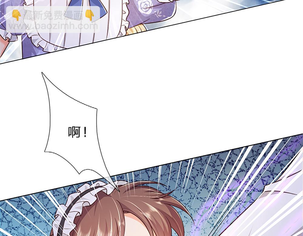第322话 驱邪~23