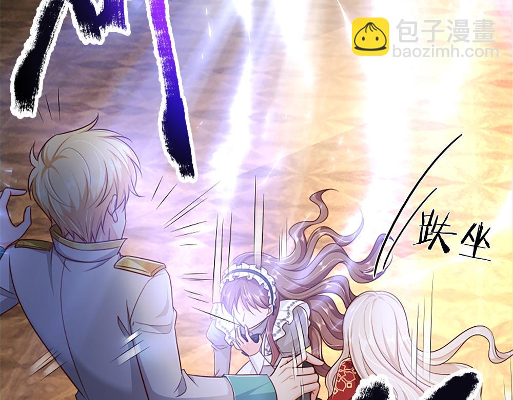 第322话 驱邪~37