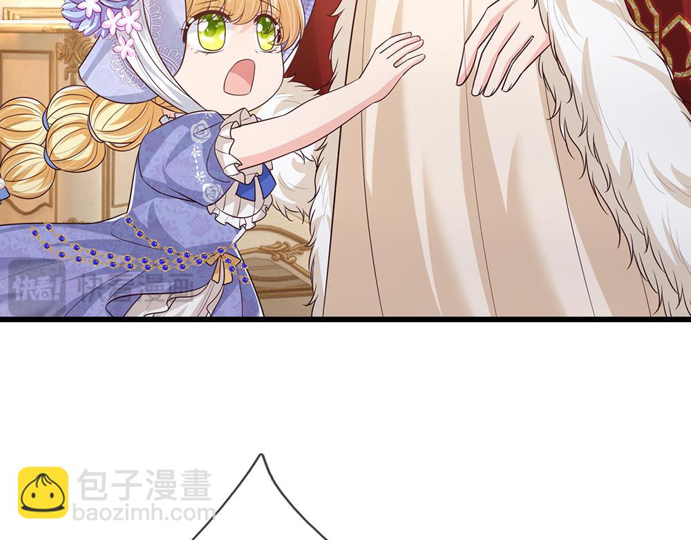 第322话 驱邪~46