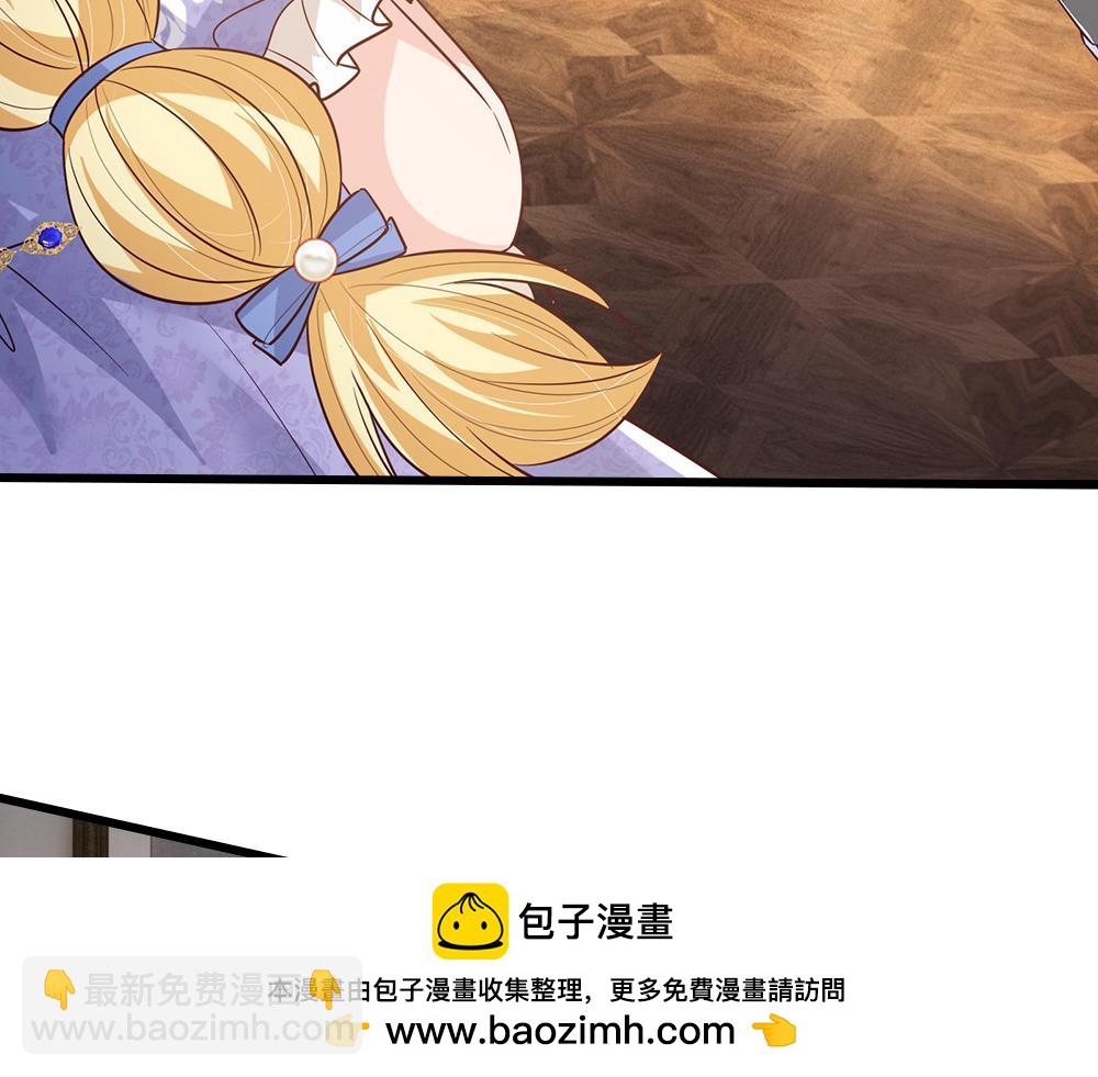 第322话 驱邪~49