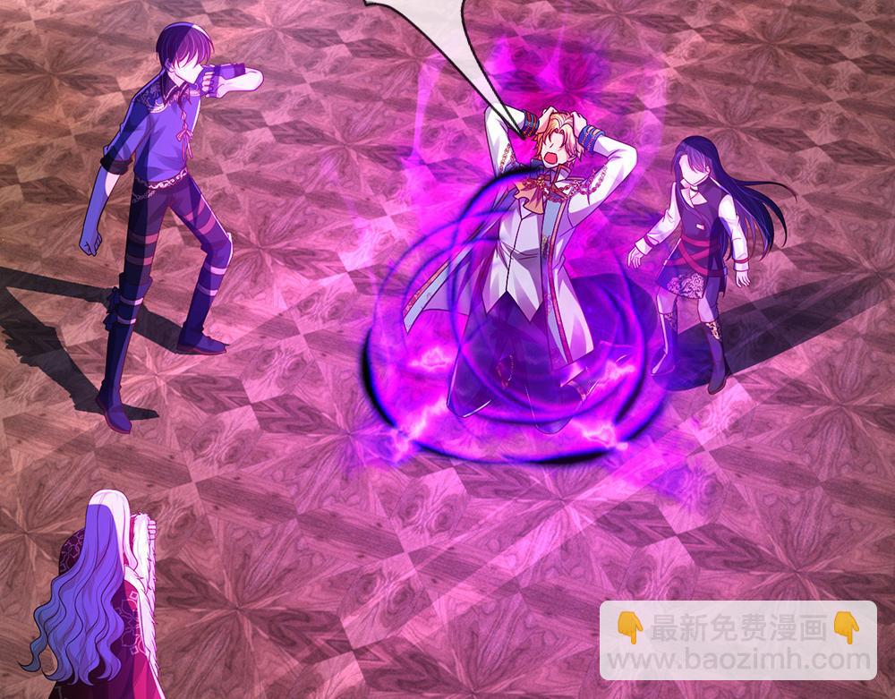 第322话 驱邪~71
