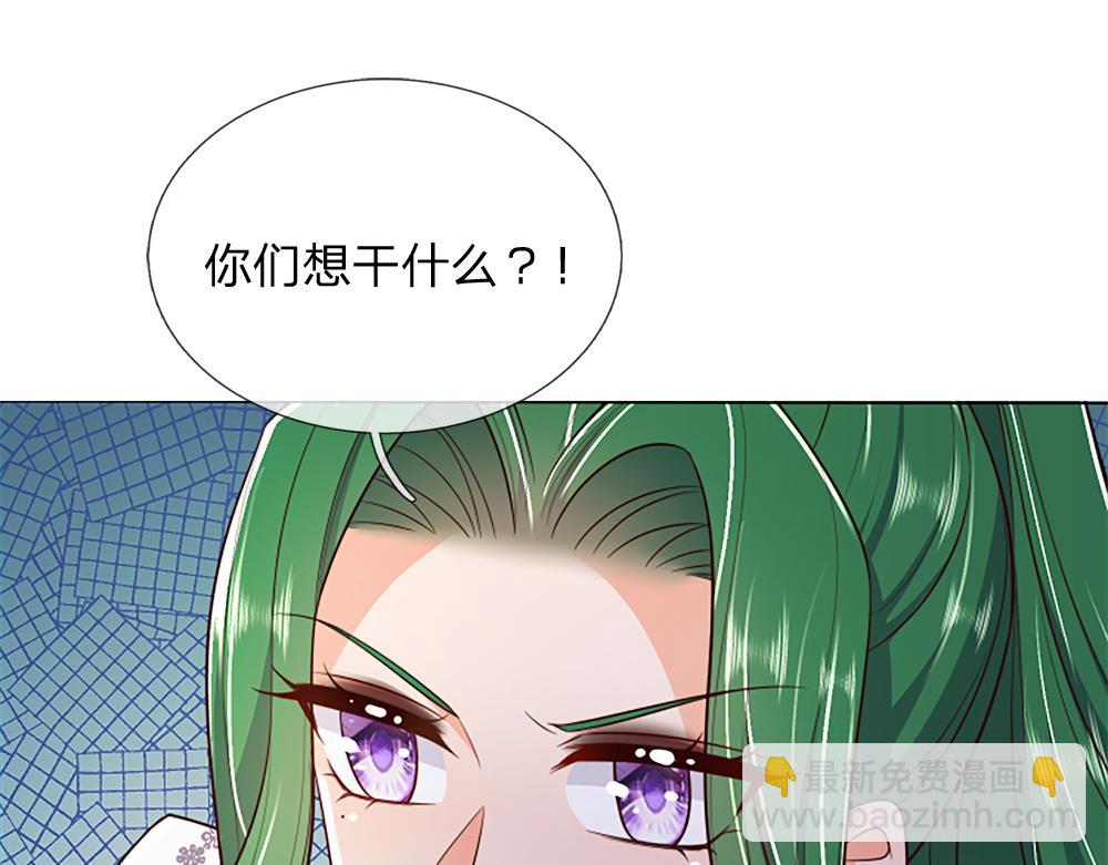 第322话 驱邪~8