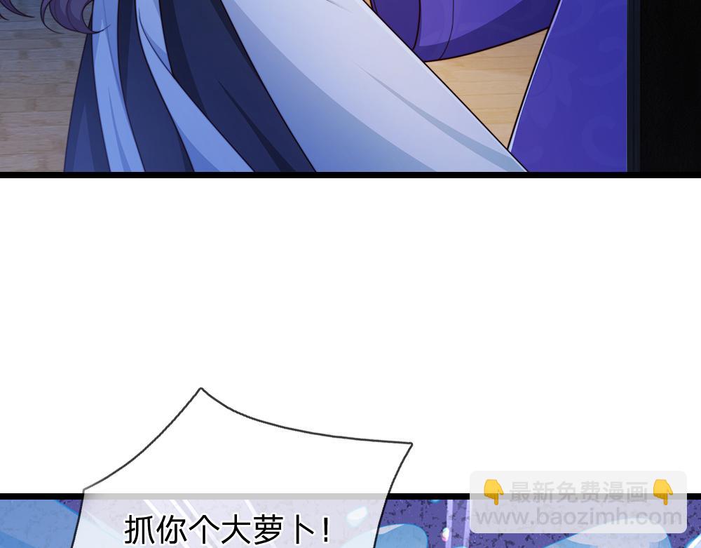 第324话 报仇13
