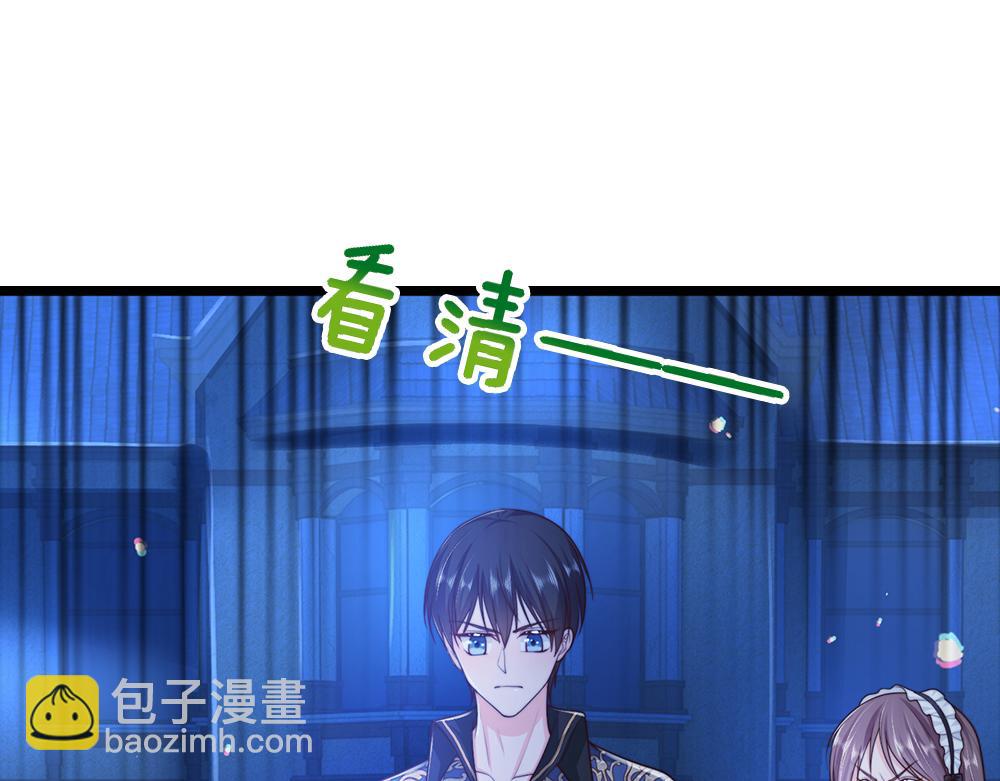 第324话 报仇17