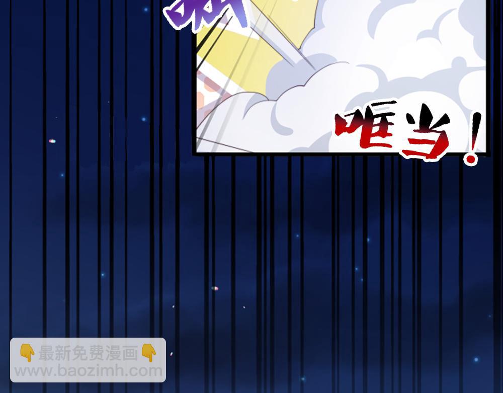 第324话 报仇26