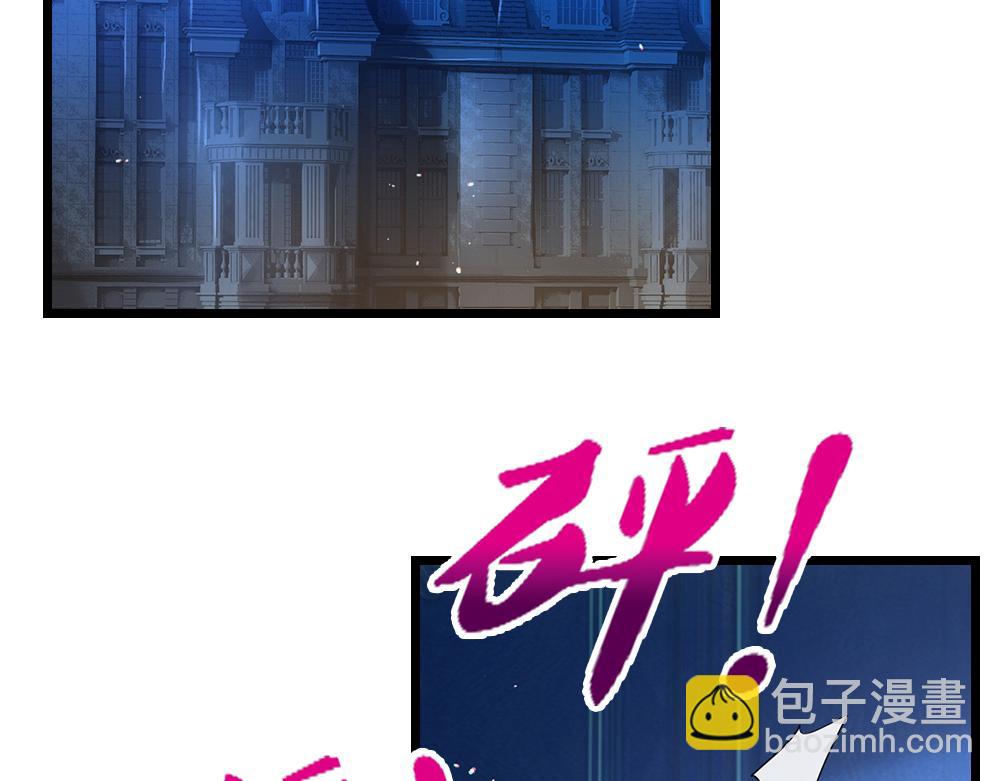 第324话 报仇5