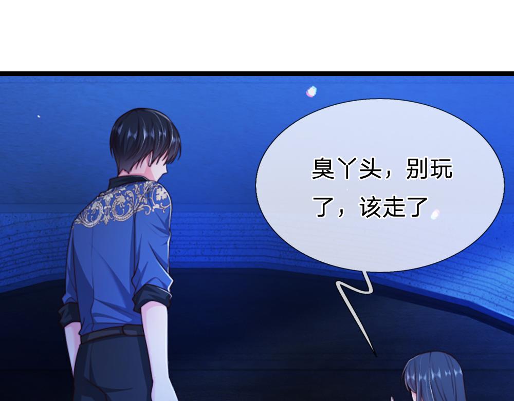 第324话 报仇50