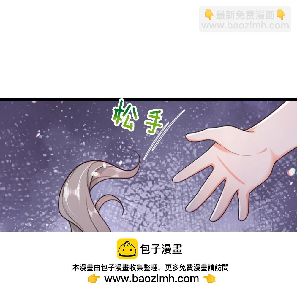 第324话 报仇53