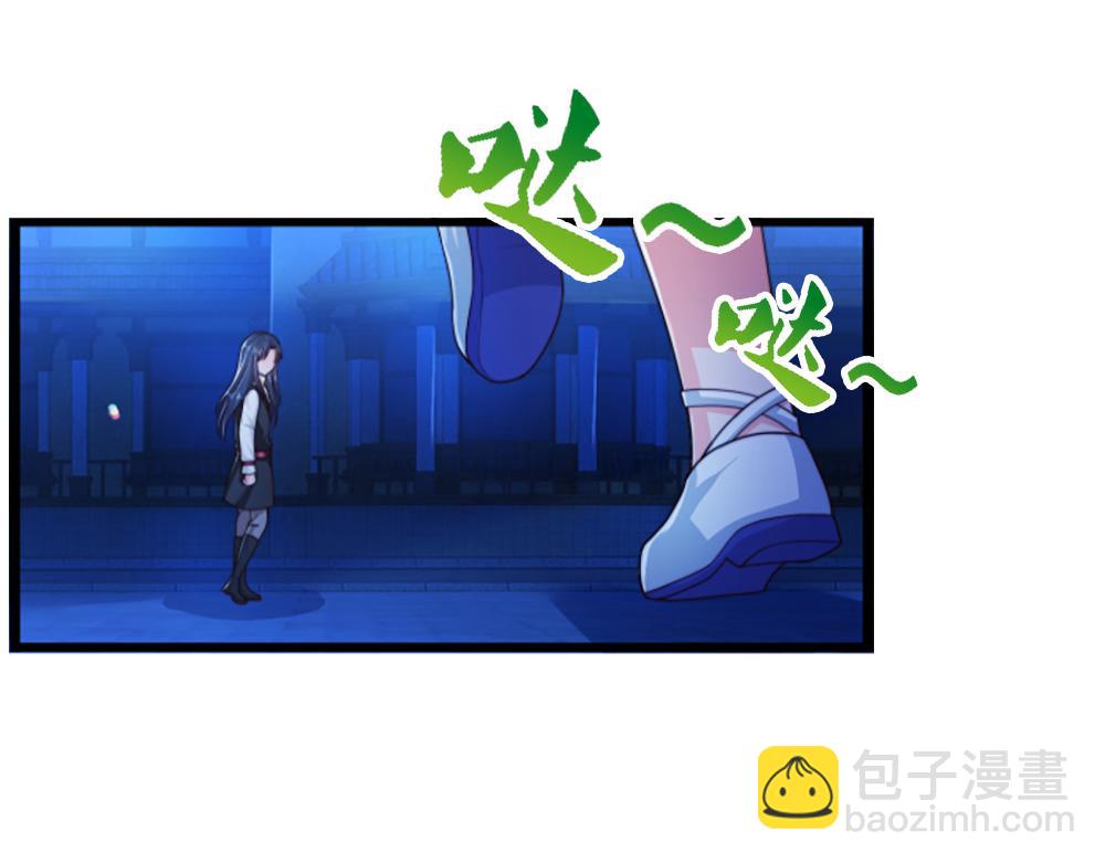 第324话 报仇57