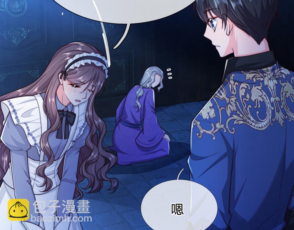 第324话 报仇61