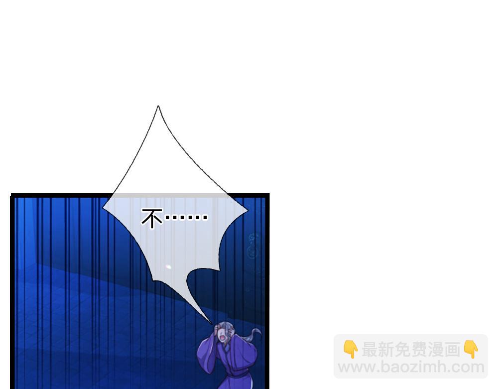 第324话 报仇69