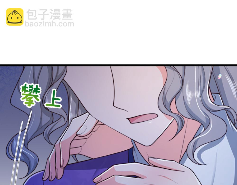 第324话 报仇77