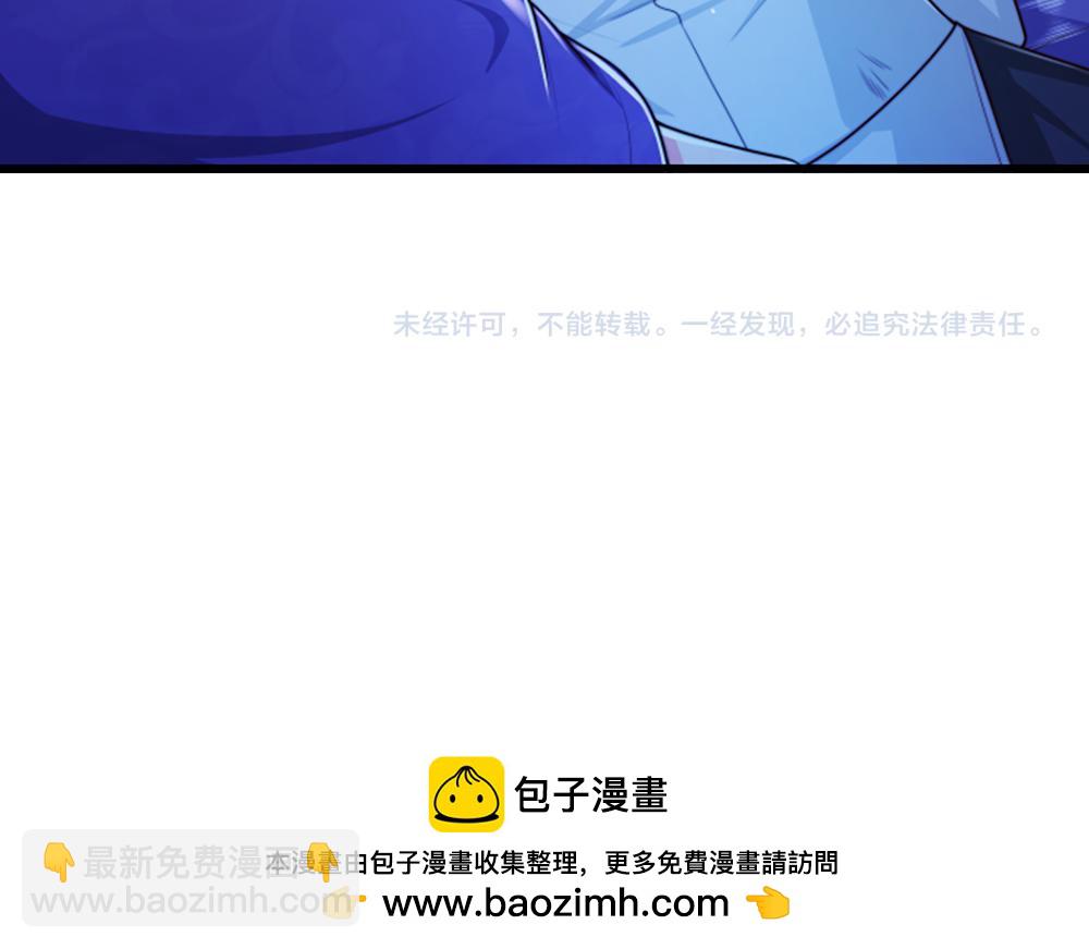 第324话 报仇81