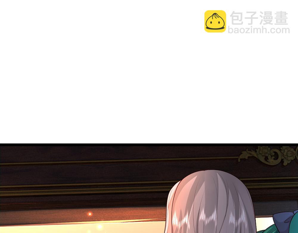 第325话 那不太好吧！19