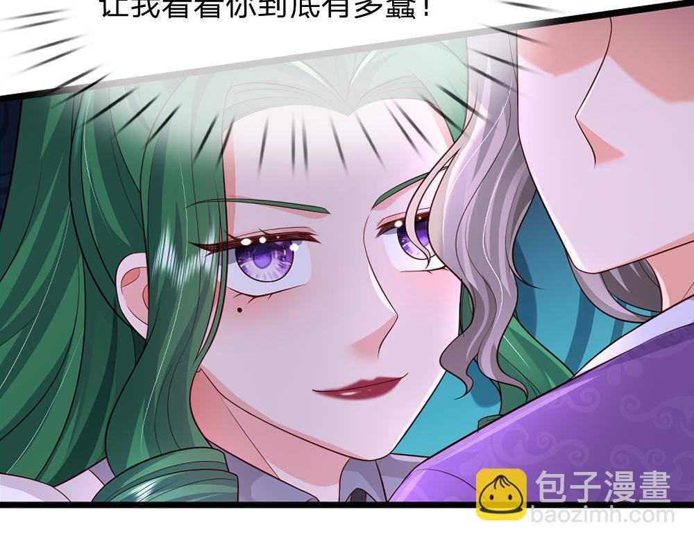 第325话 那不太好吧！23