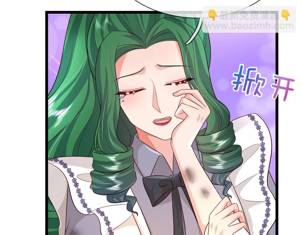 第325话 那不太好吧！27