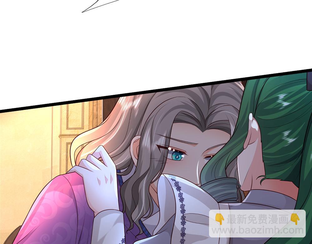 第325话 那不太好吧！30