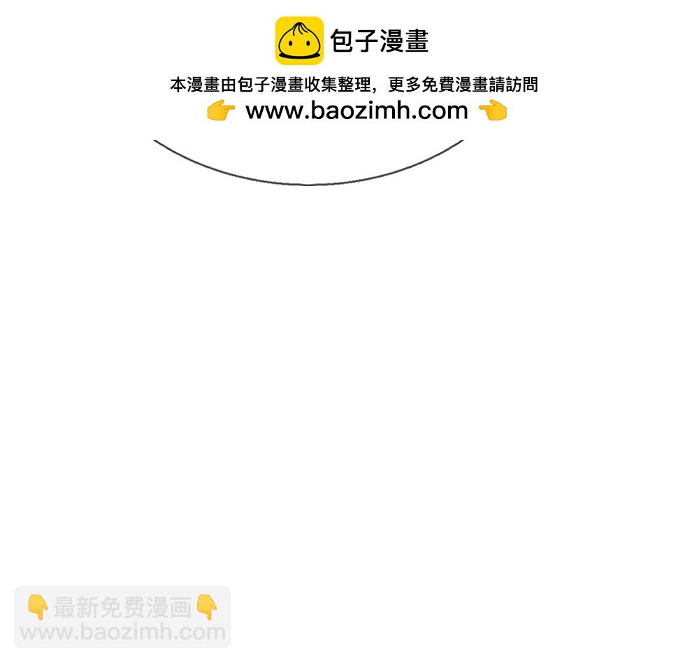 第325话 那不太好吧！33