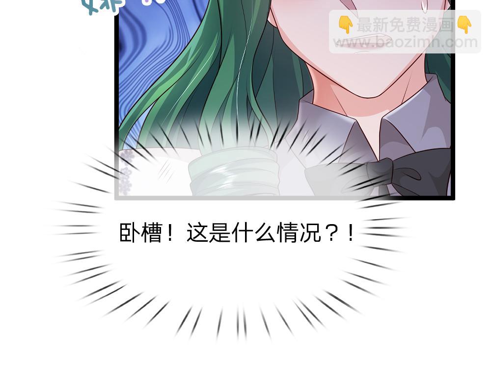 第325话 那不太好吧！35