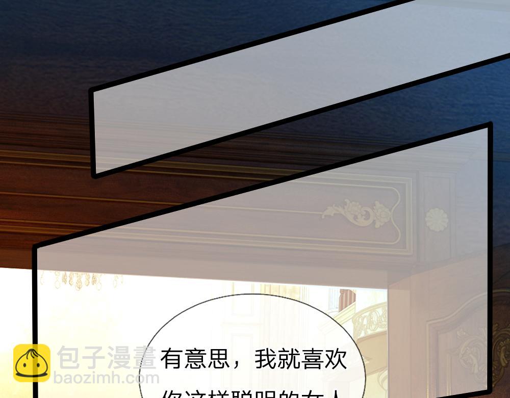 第325话 那不太好吧！4