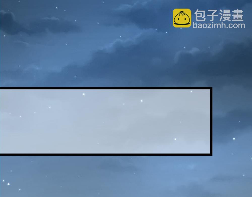第325话 那不太好吧！41
